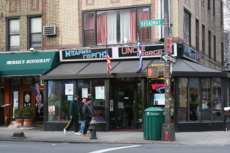 Apartment-style housing with ground-floor retail used to be a staple from small towns to big cities. But strict federal lending rules have made them nearly impossible to build or renovate. Photo: Wikipedia