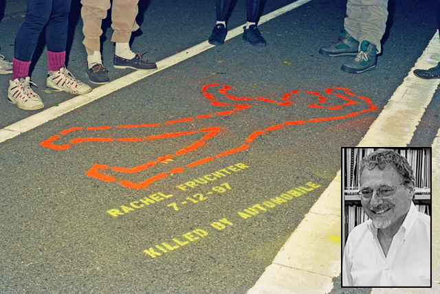 Tragedy Times Two: Lev Fruchter Has Now Lost Both Parents to Road Violence