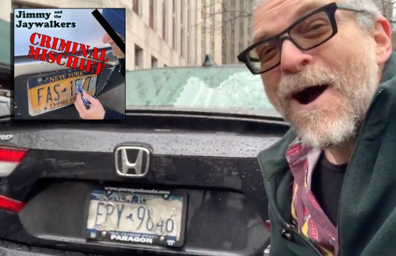 Googling Gersh Kuntzman’s ‘Criminal Mischief’? Look No Further…