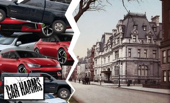 Car Harms Tuesday: Cars Are Just Ugly